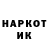 ЭКСТАЗИ Cube Rufa Uh