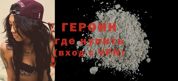 твердый Богданович