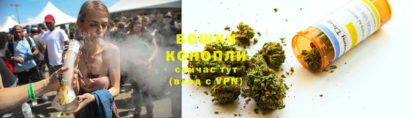 мефедрон Верхний Тагил