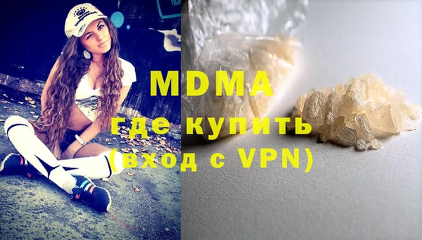 амф Верхнеуральск