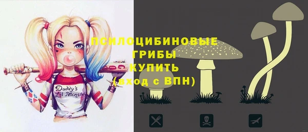 амф Верхнеуральск