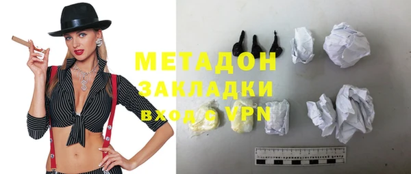 прущая мука Верея