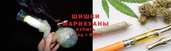 амф Верхнеуральск