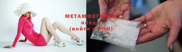 прущая мука Верея