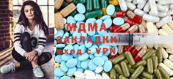 твердый Богданович