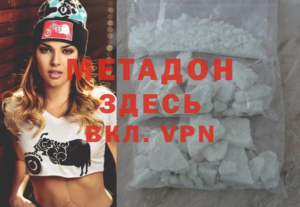 прущая мука Верея