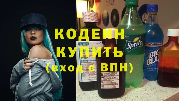 прущая мука Верея