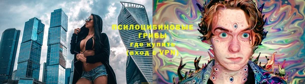 амф Верхнеуральск