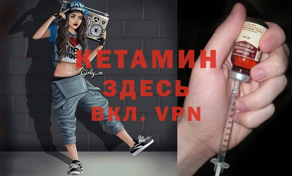 амф Верхнеуральск